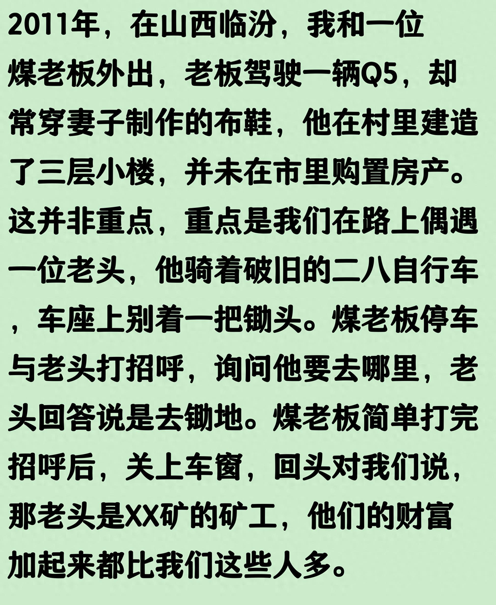 队报:里昂与多特就550万欧签下迪朗维尔达成协议